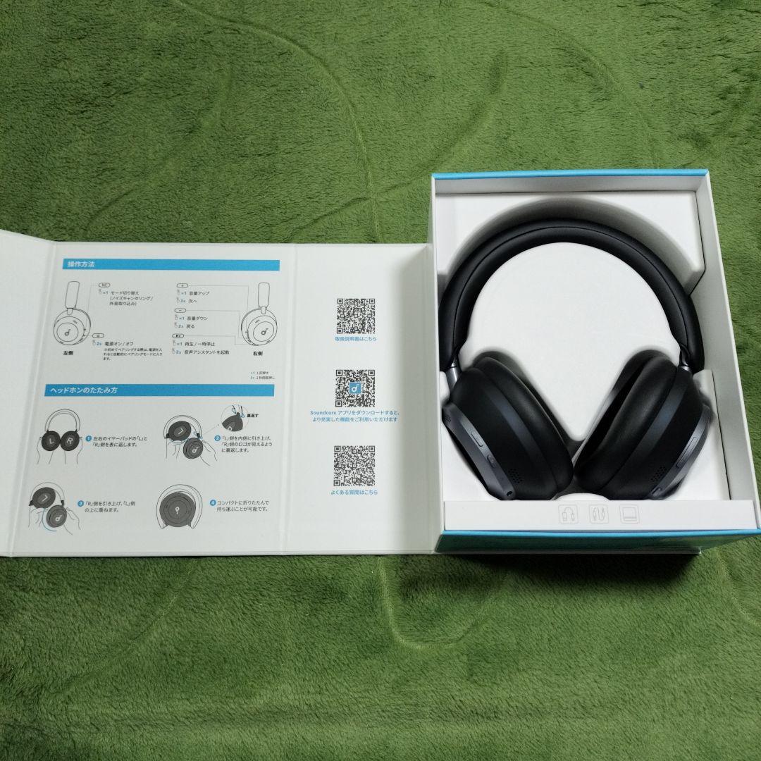 ふ*ん様 Space One Pro ウルトラノイズキャンセリング3.5（中古品