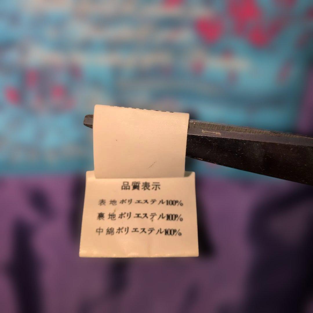 ✨大きい【Windex】ウィンデックス スキーウェア スノボー 　ユニセックス