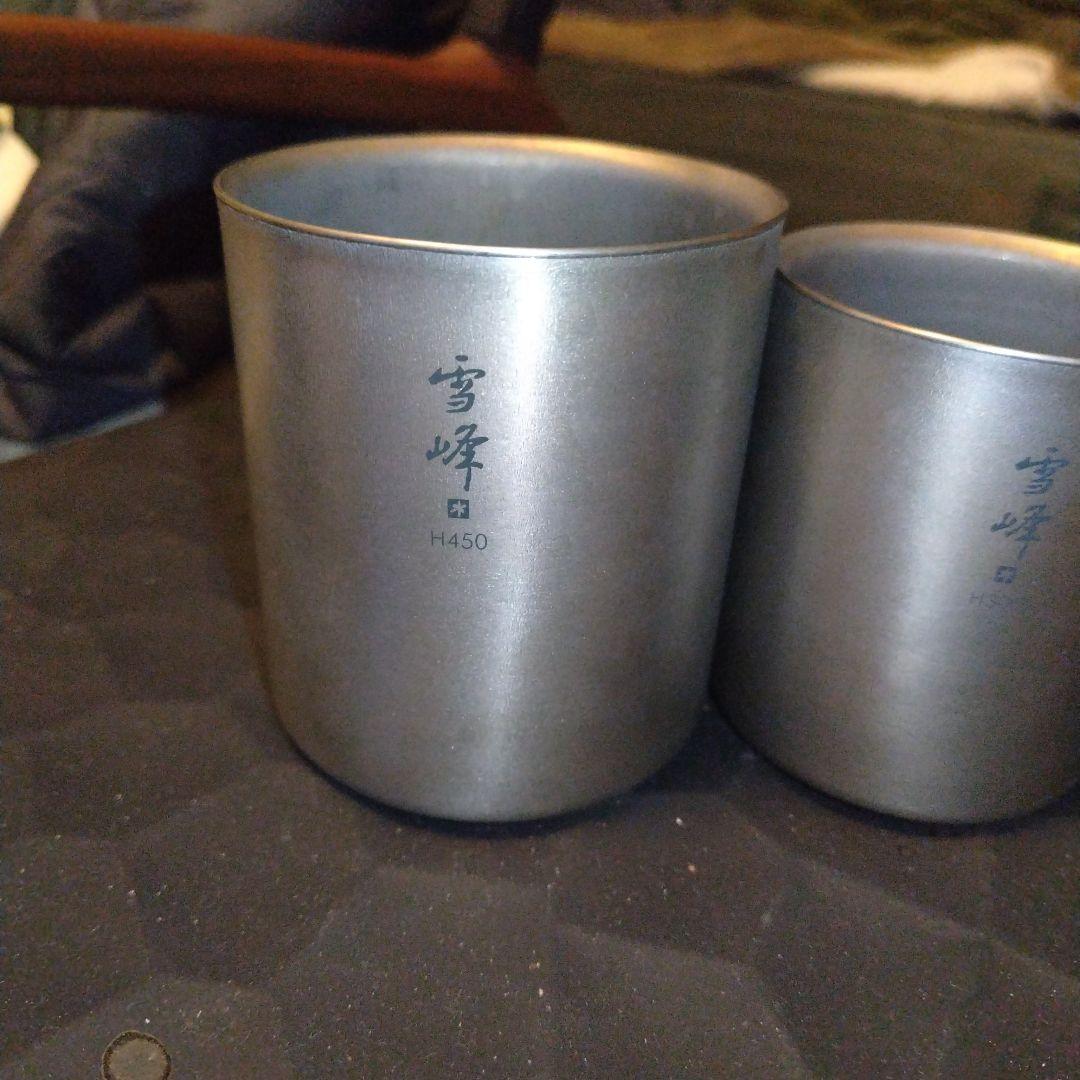 がく様　スノーピーク　チタンダブルマグ　雪峰 セット