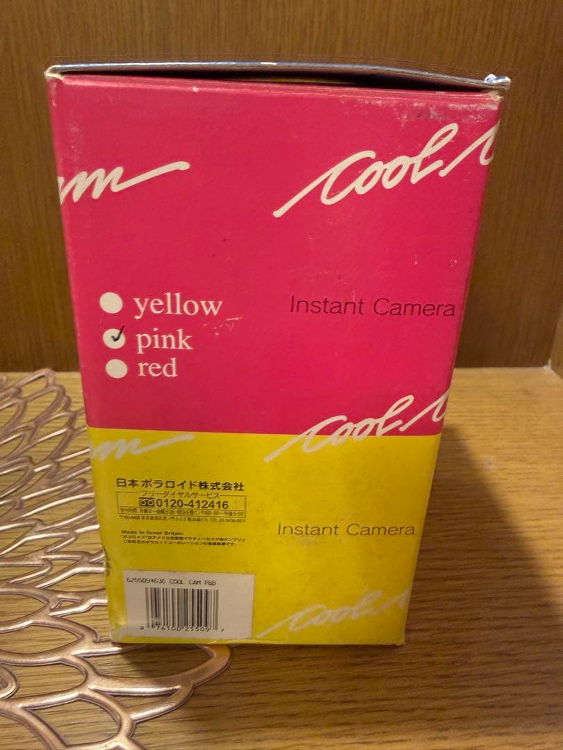 動作確認済み ポラロイド600フィルム4枚付き