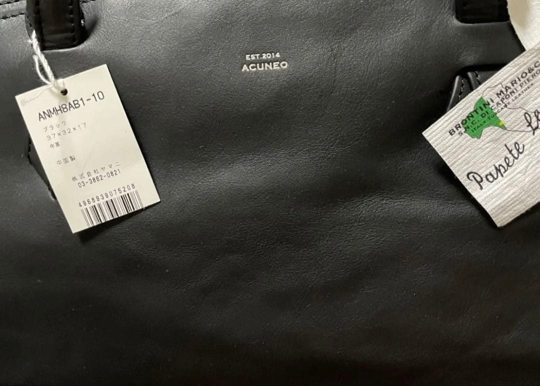 ACUNEOレザー ボストンバッグ ブラック