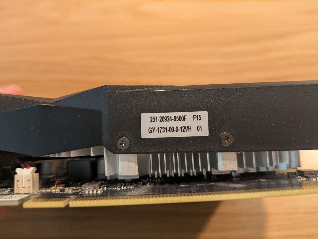 ZOTAC GeForce GTX 1650 OC 4GB グラフィックボード