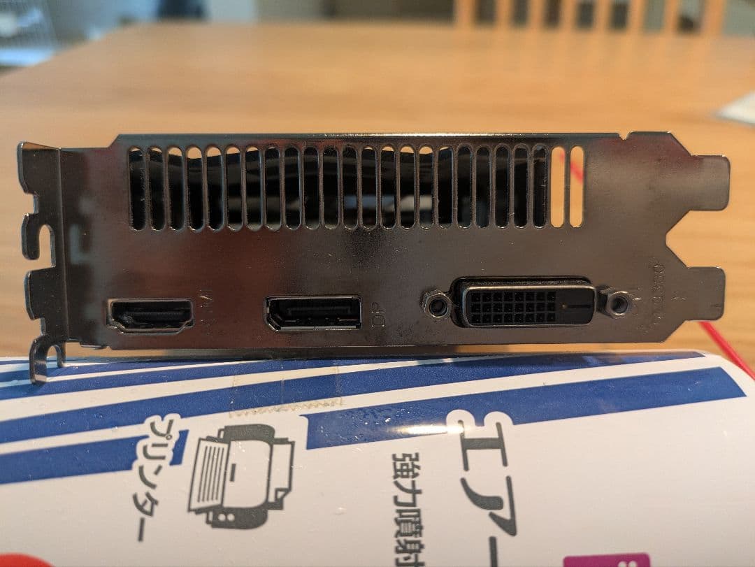 ZOTAC GeForce GTX 1650 OC 4GB グラフィックボード