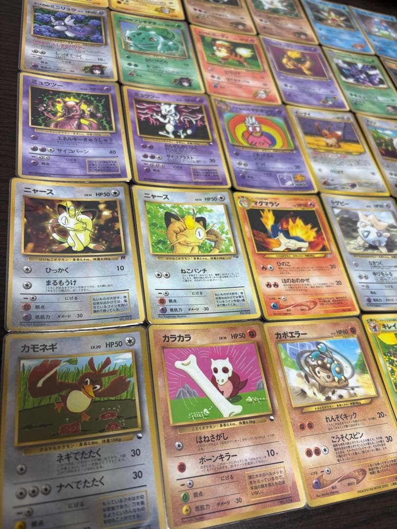 S*o様 【旧裏】【引退品】【希少】ポケモンカード プロモ 30枚セット