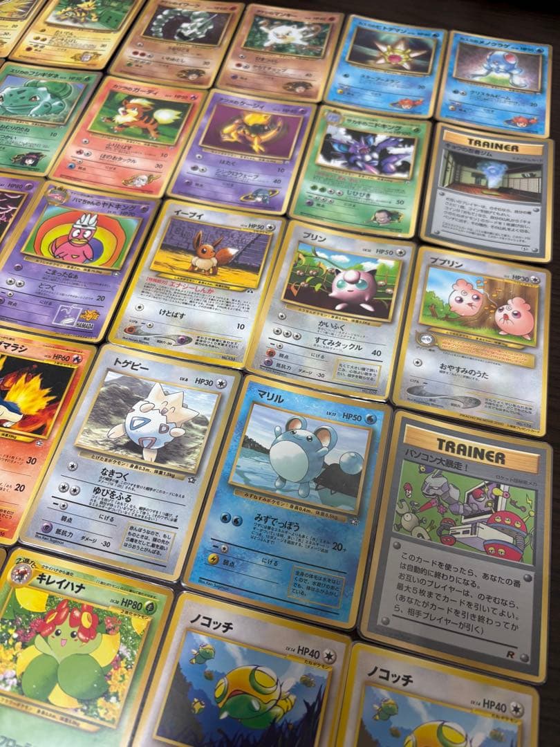 S*o様 【旧裏】【引退品】【希少】ポケモンカード プロモ 30枚セット