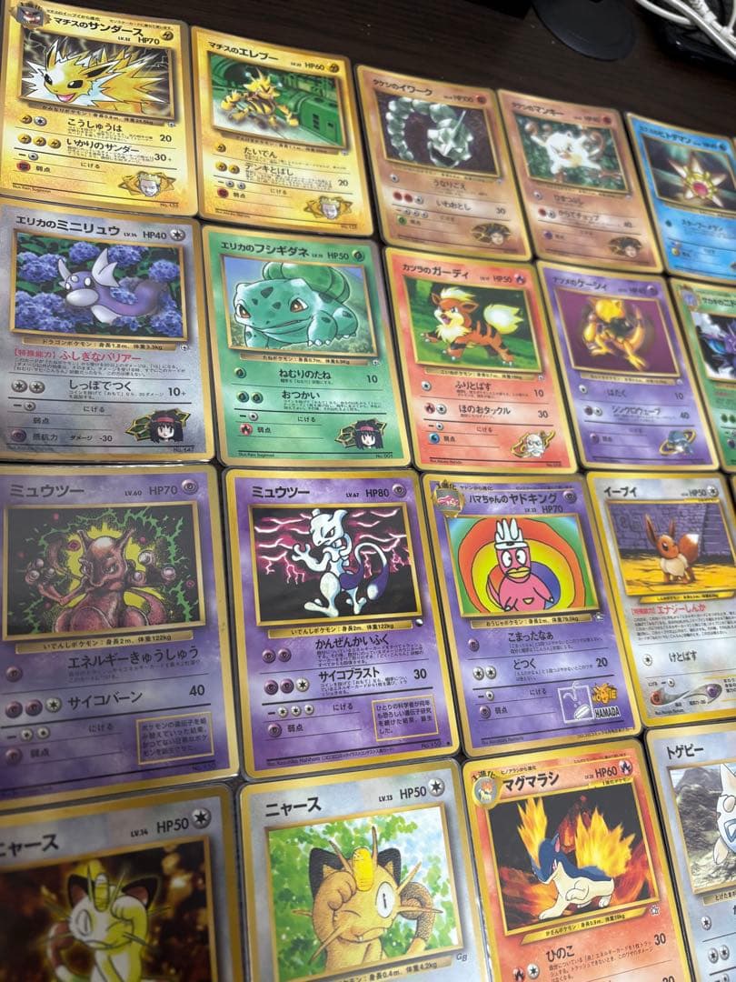 S*o様 【旧裏】【引退品】【希少】ポケモンカード プロモ 30枚セット