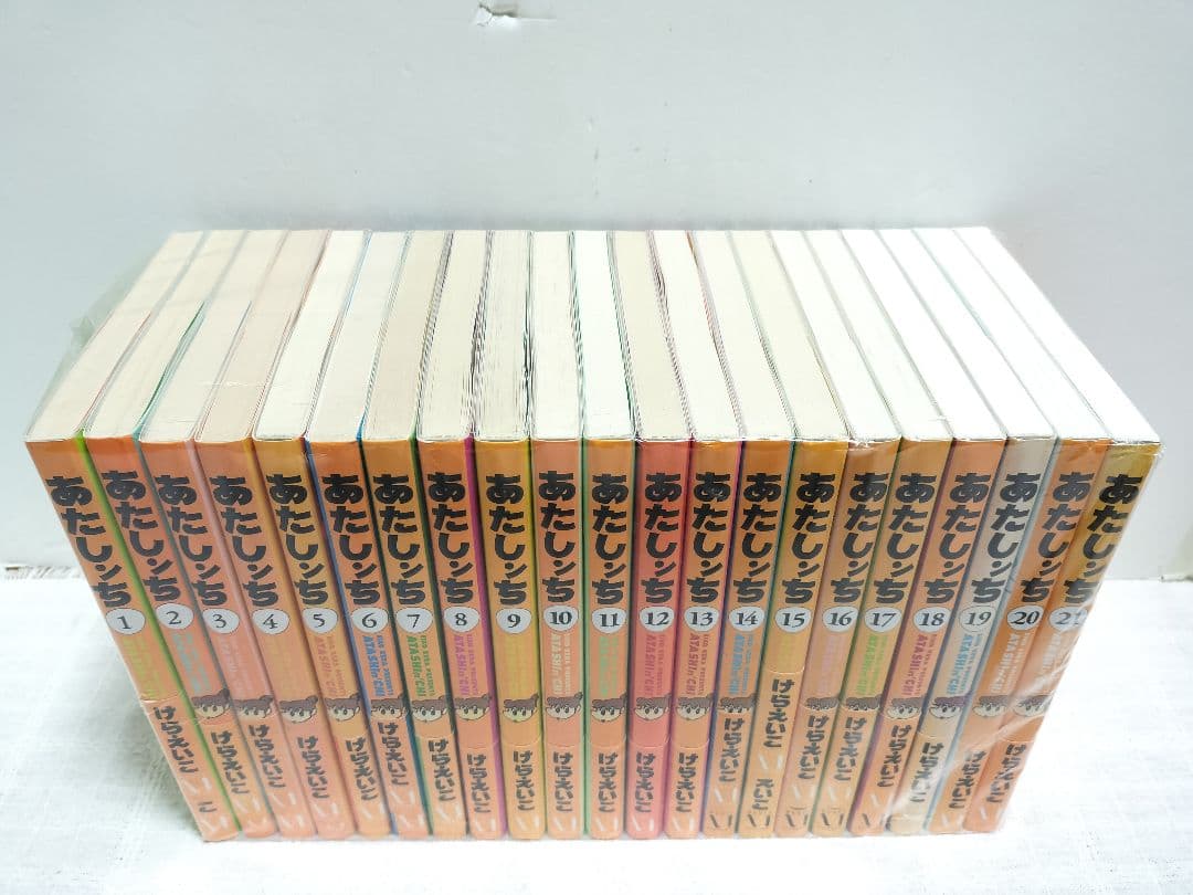 【全巻帯付】あたしンち 全巻セット