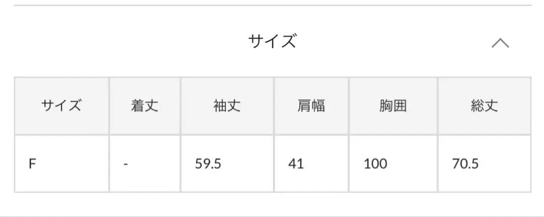 【軽量380g/手洗い可/華奢見え】ストレッチツイルテーラードジャケット