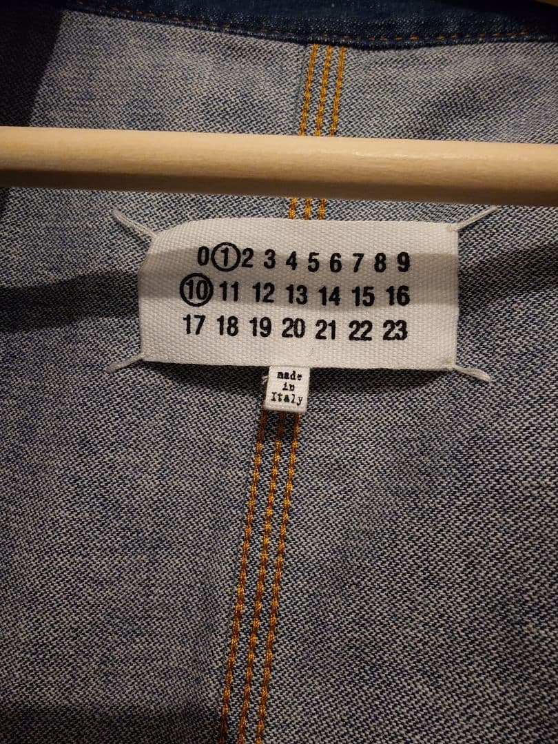 マルジェラ　カバーオール