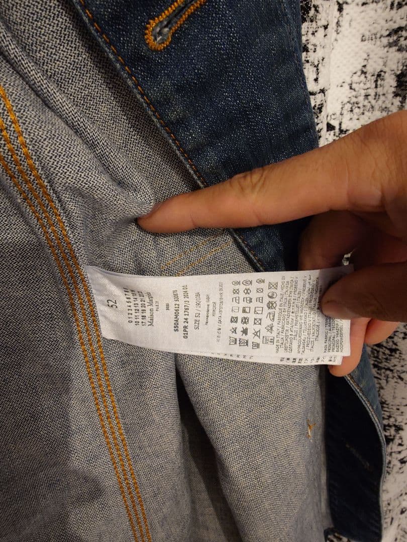 マルジェラ　カバーオール