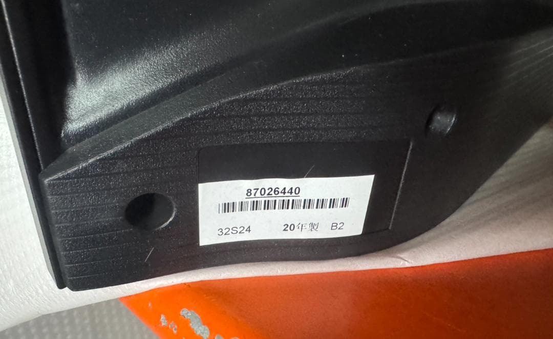 TOSHIBA 東芝 液晶テレビ 32S24 2020年製 32インチ レグザ