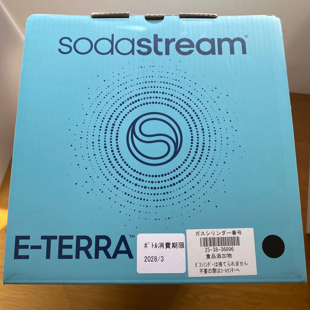 【新品未開封】sodastream E-TERRA ソーダストリーム　イーテラ