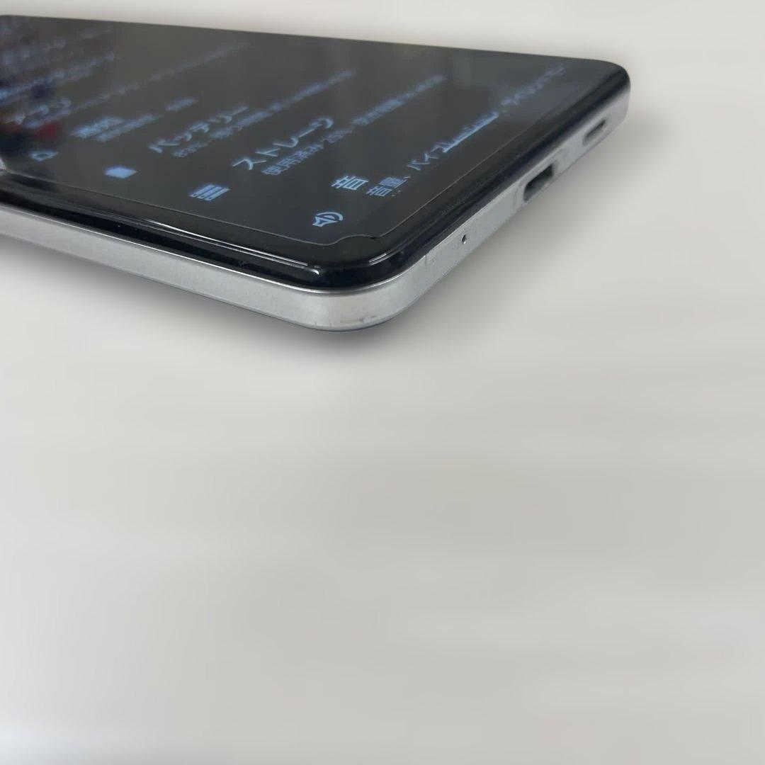 スマートフォン本体 AQUOS zero5G basic