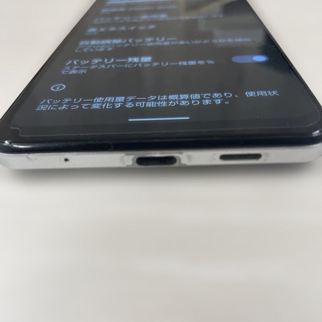 スマートフォン本体 AQUOS zero5G basic