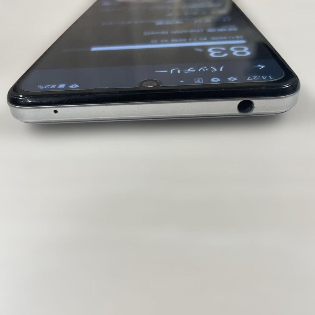 スマートフォン本体 AQUOS zero5G basic