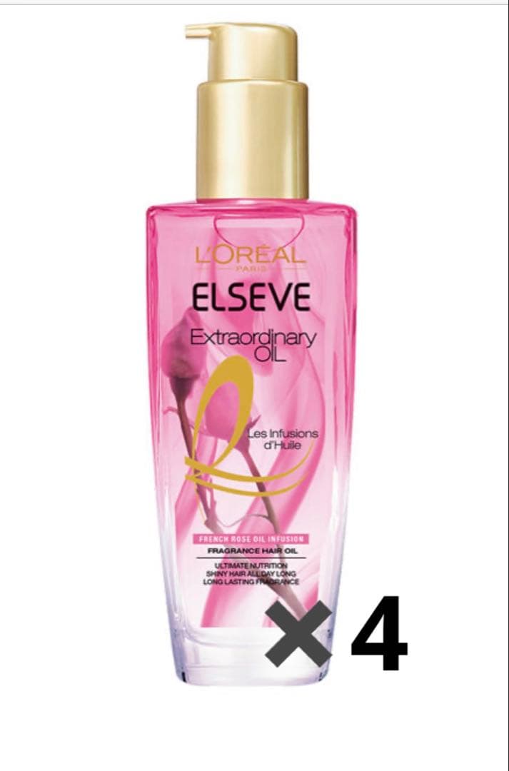 新品未開封　ロレアル エクストラオーディナリー オイル ローズインフュージョン