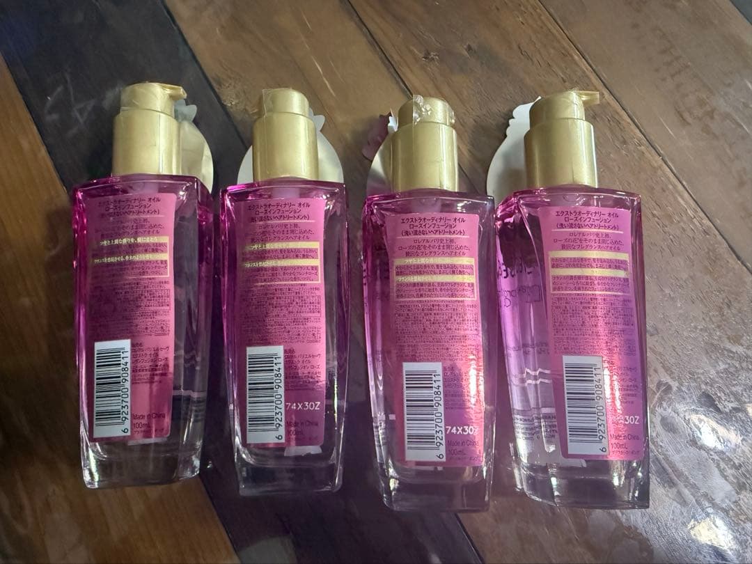 新品未開封　ロレアル エクストラオーディナリー オイル ローズインフュージョン