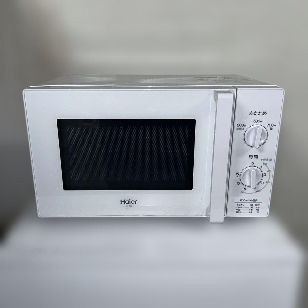 7167 【新生活応援家電3点】高年式 ハイアール 冷蔵庫 洗濯機 電子レンジ