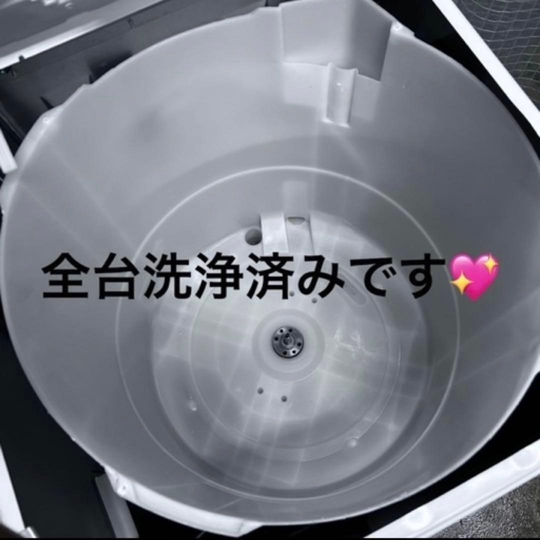 7167 【新生活応援家電3点】高年式 ハイアール 冷蔵庫 洗濯機 電子レンジ