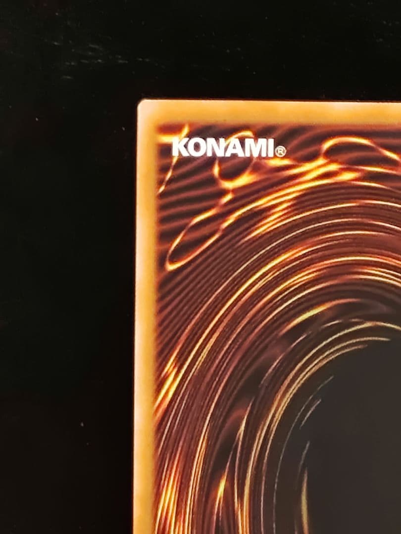 【002遊戯王RD】サンセットリバース 　ウルトラレア3枚