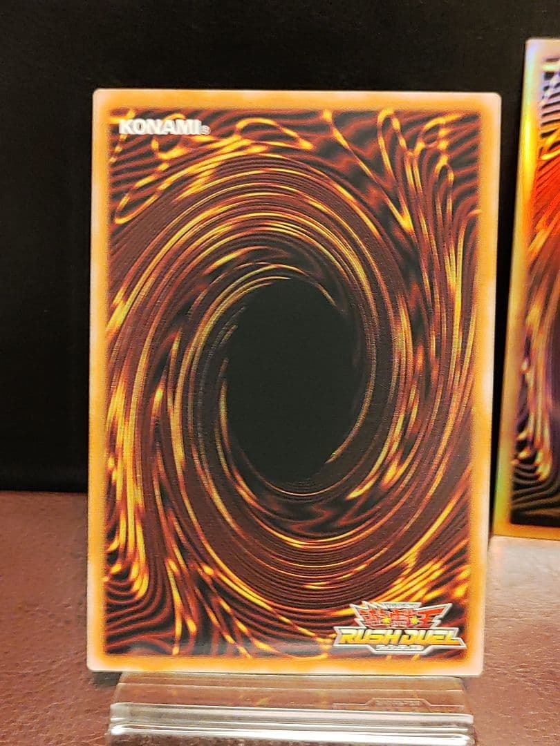 【002遊戯王RD】サンセットリバース 　ウルトラレア3枚