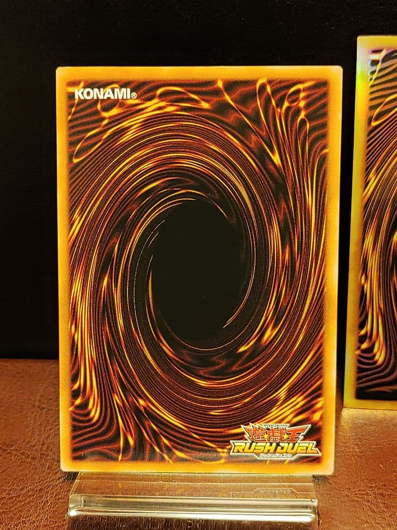 【002遊戯王RD】サンセットリバース 　ウルトラレア3枚