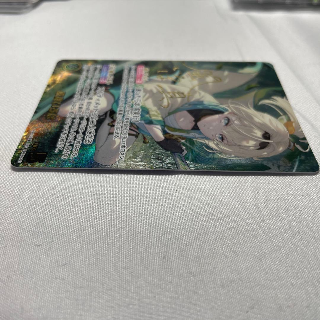 ホロカ アヤカシヴァーミリオン 風真いろは SEC サイン