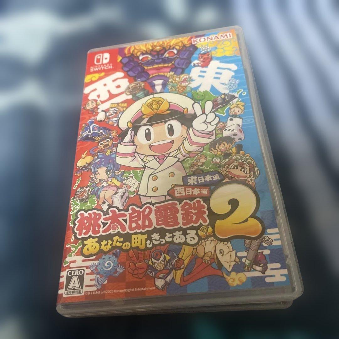 【明日まで限定価格】Switchソフト　桃鉄1&2の2本セット