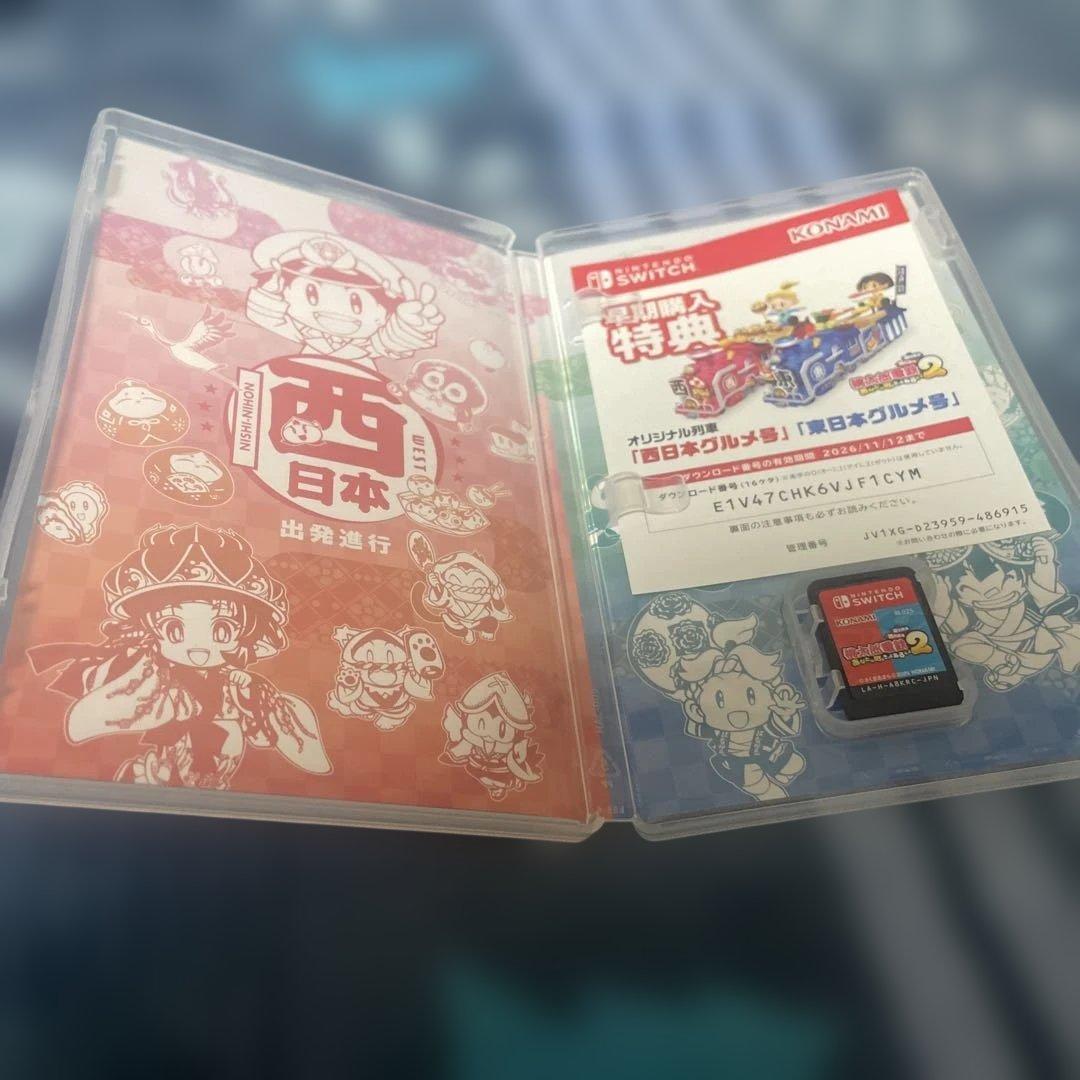 【明日まで限定価格】Switchソフト　桃鉄1&2の2本セット