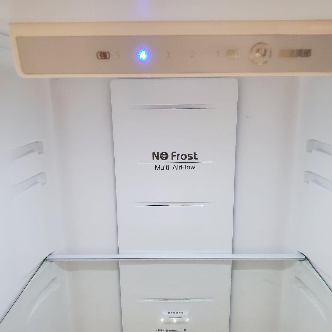 【 送料込み 】冷凍冷蔵庫☆アイリスオーヤマIRSN-23A-S☆容量231L