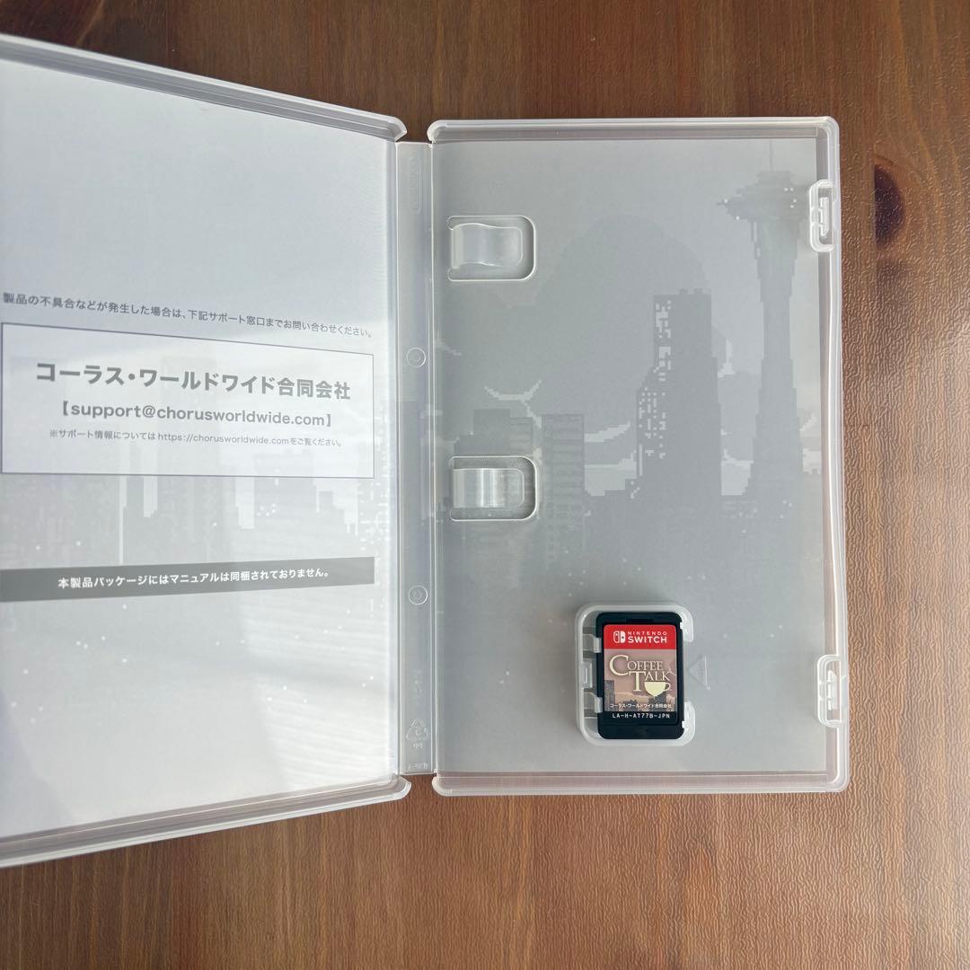 【Switch】コーヒートーク