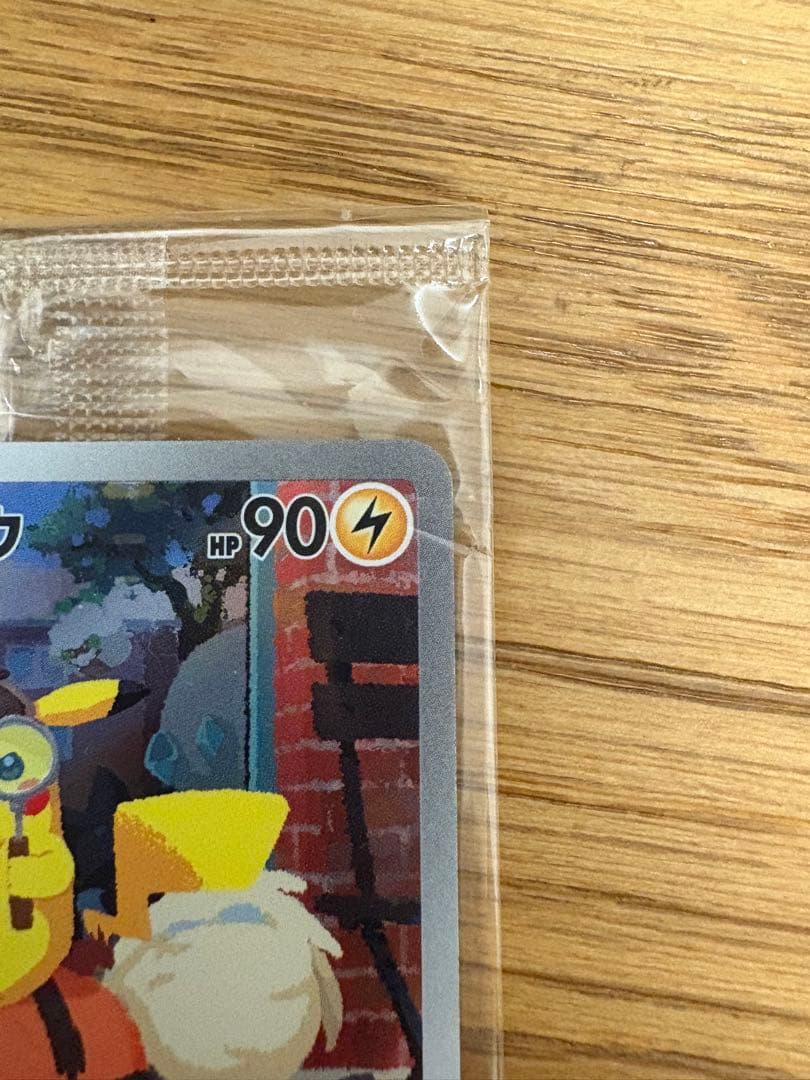 名探偵ピカチュウ