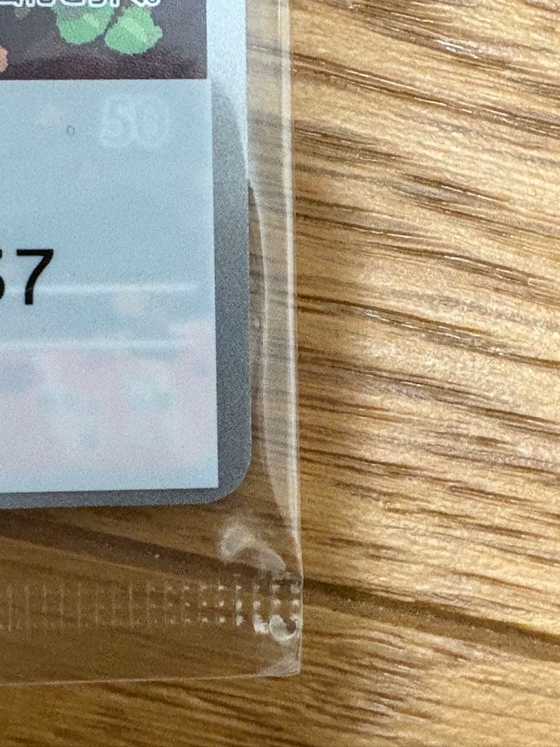 名探偵ピカチュウ