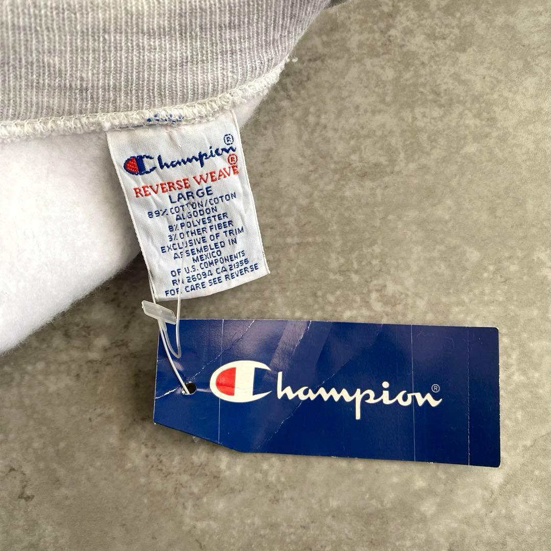 デッドストック90sチャンピオンMITリバースウィーブLグレー