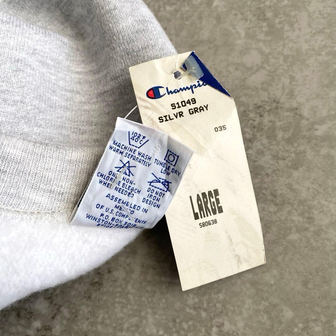 デッドストック90sチャンピオンMITリバースウィーブLグレー