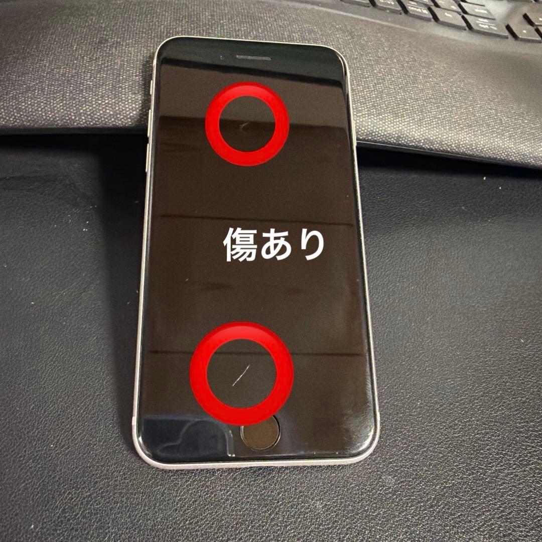 Apple iPhone SE 第3世代 ホワイト 64GB 本体　ケース付き