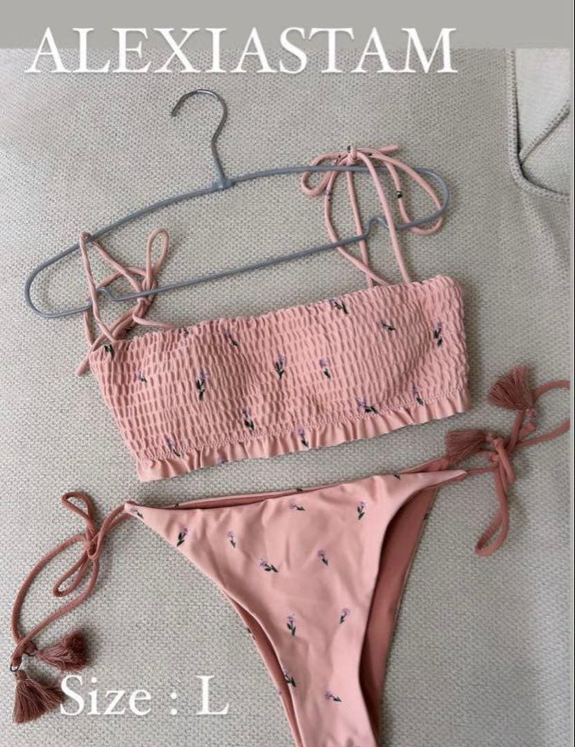ALEXIASTAM(アリシアスタン) ビキニ ピンク上下セット