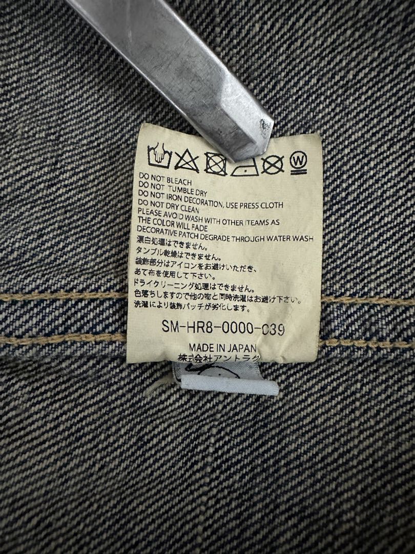 SAINT Mxxxxxx X BerBerJin コラボデニムジャケット　L