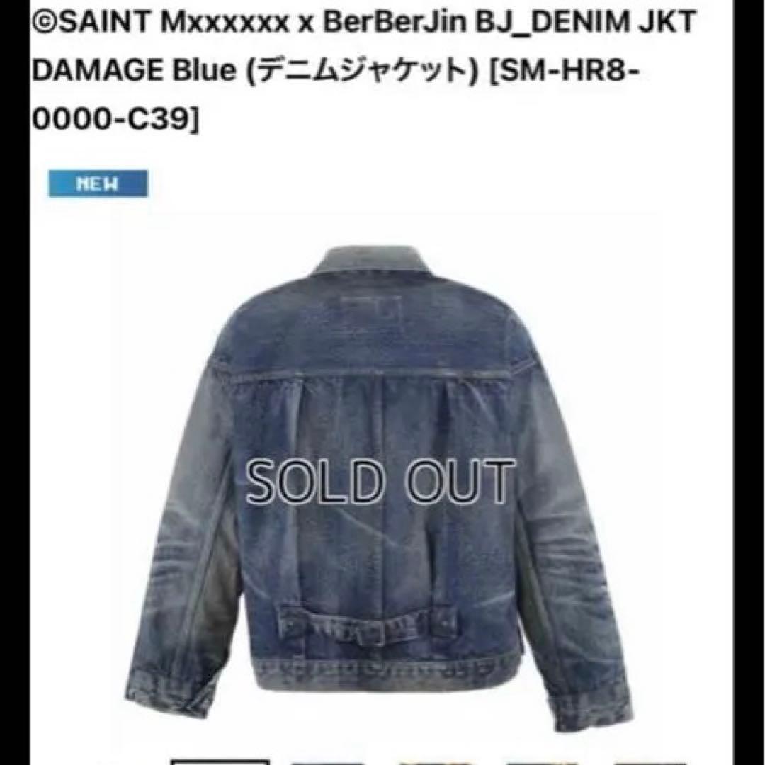 SAINT Mxxxxxx X BerBerJin コラボデニムジャケット　L