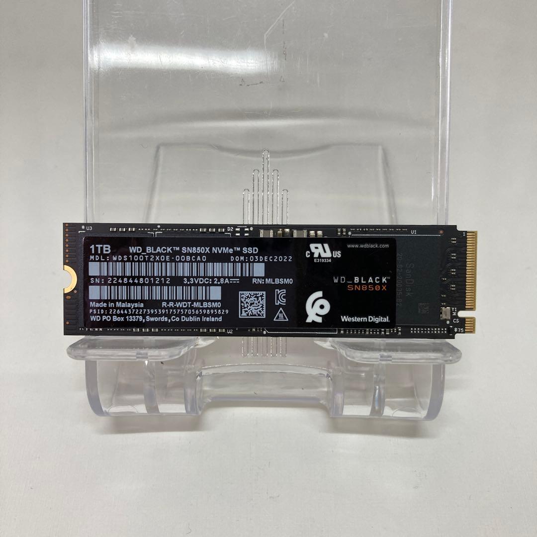 内蔵型SSD WD BLACK SN850X NVMe SSD 1TB