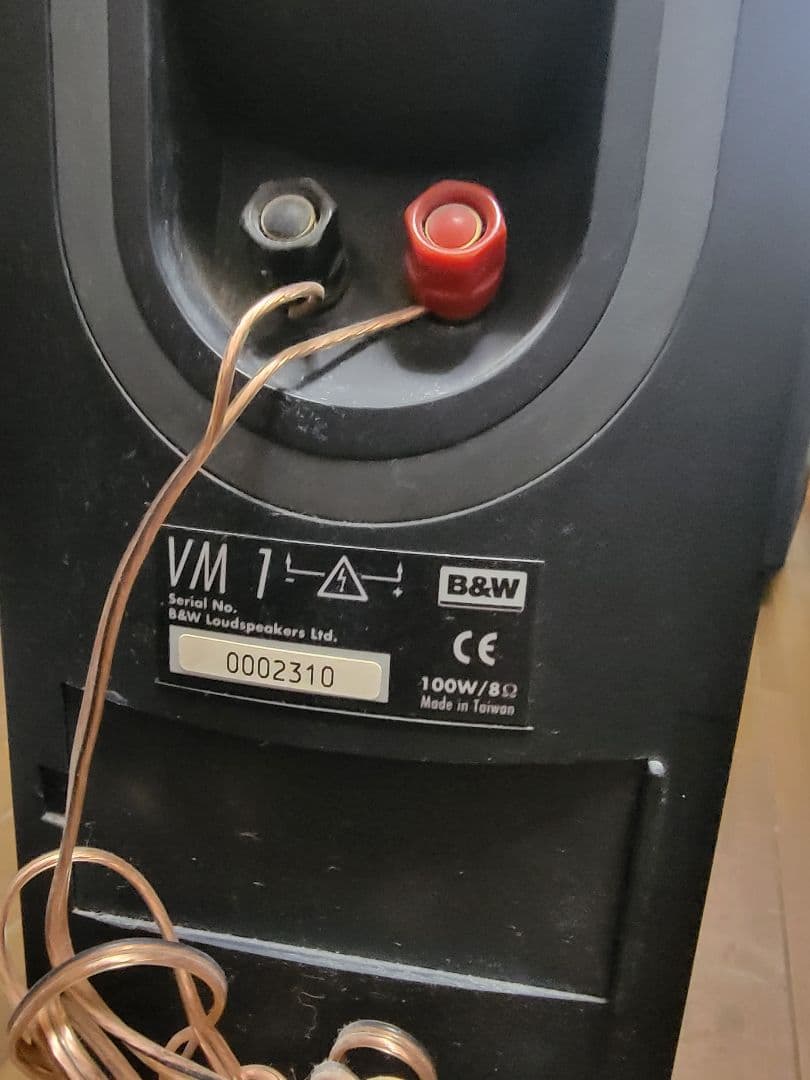 B&W VM1 スピーカー ペア オーディオ