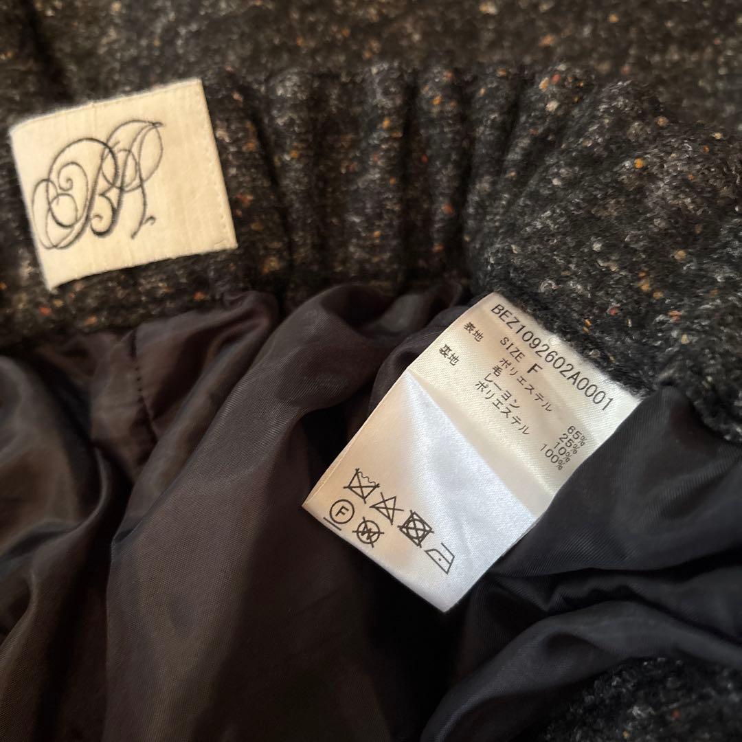 ビアズリー ワイドパンツ