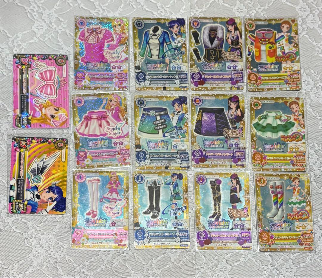 アイカツ カード トレンドコレクション キャンペーンレア コンプリート セット