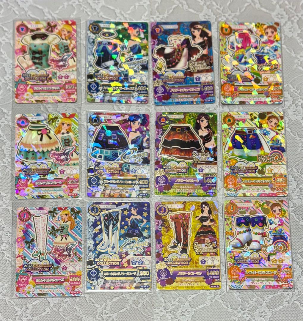 アイカツ カード トレンドコレクション キャンペーンレア コンプリート セット