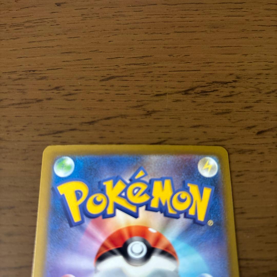 サ*ン様 メガルカリオex MA 中国語 エラー ポケモンカード メガドリームe