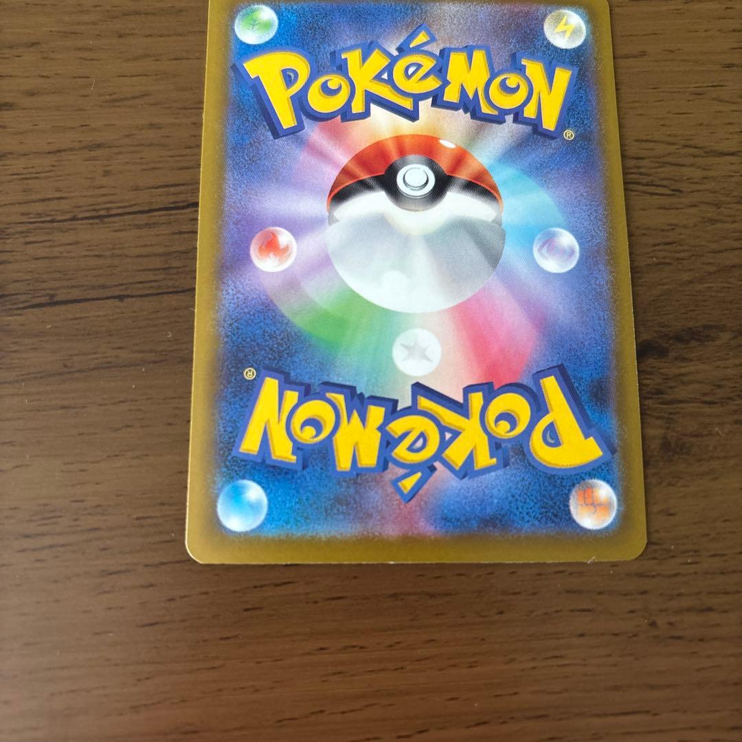 サ*ン様 メガルカリオex MA 中国語 エラー ポケモンカード メガドリームe