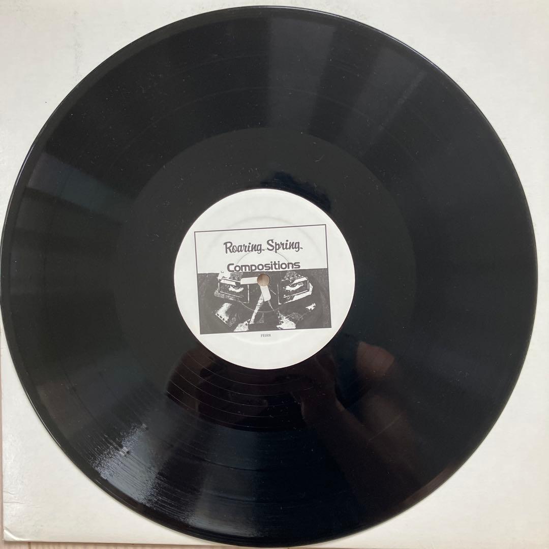 M.F. DOOM 12インチDead Bent / THE M.I.C.