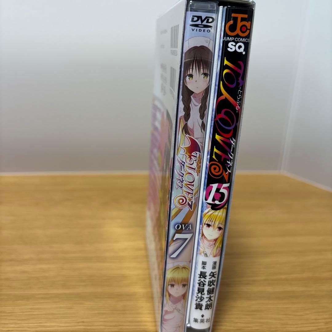 ToLOVEる ダークネス DVD付限定版　6、8、9、15、16、17