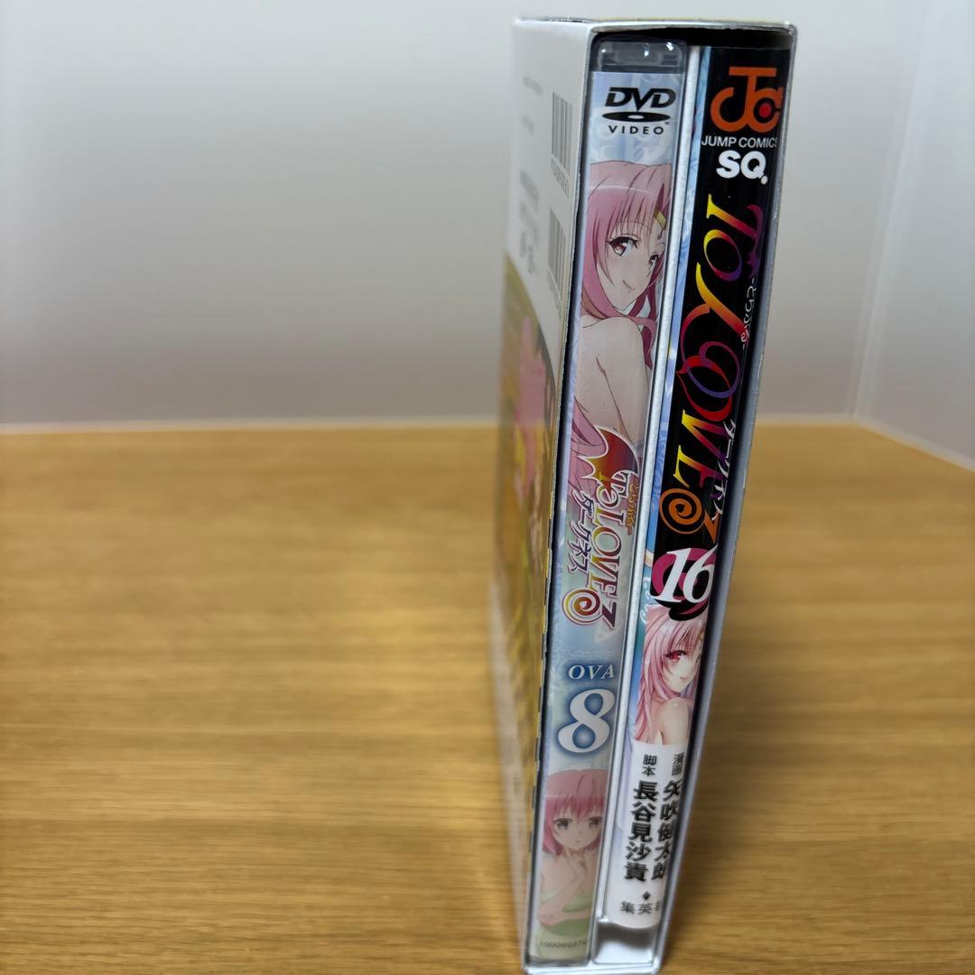 ToLOVEる ダークネス DVD付限定版　6、8、9、15、16、17