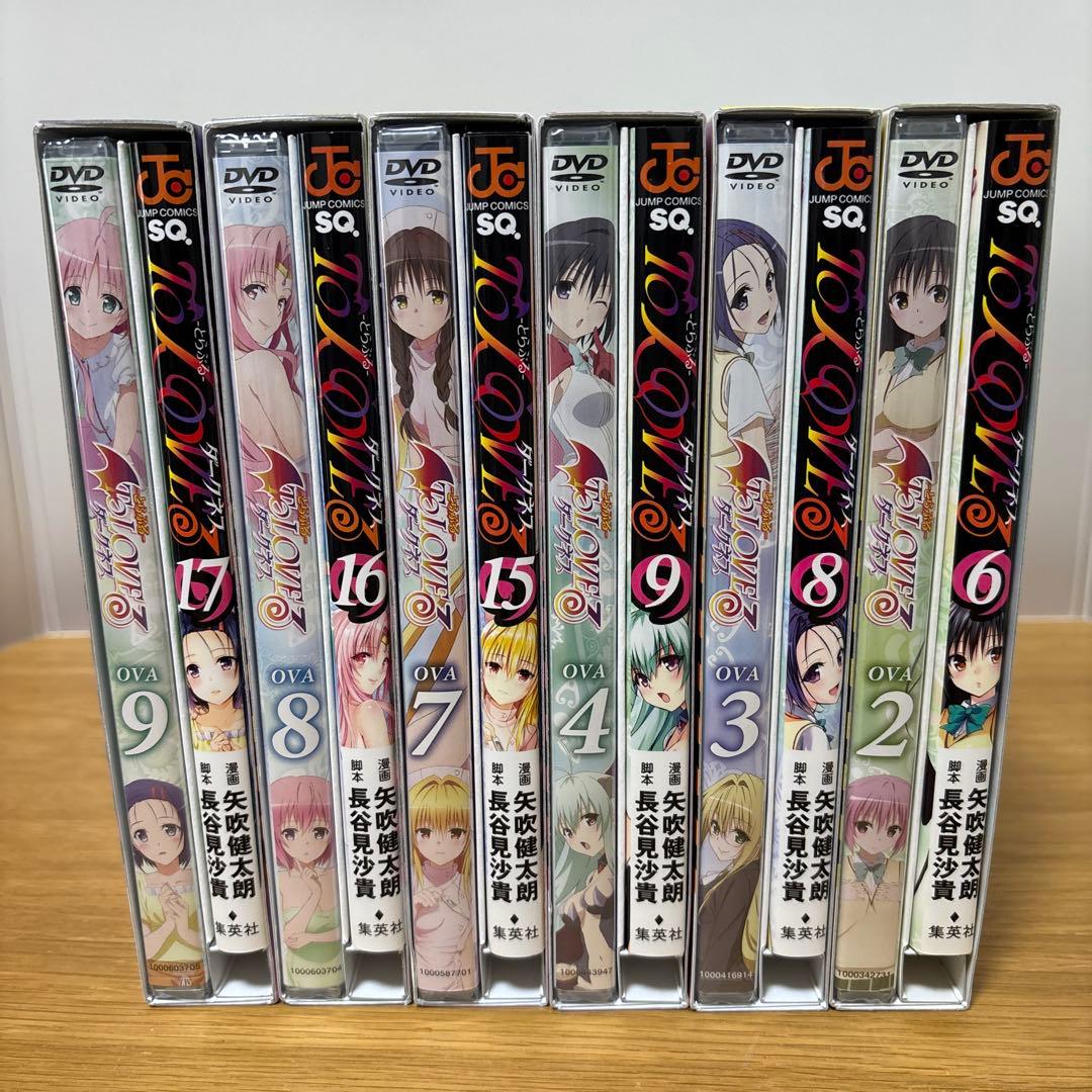 ToLOVEる ダークネス DVD付限定版　6、8、9、15、16、17